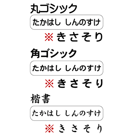 53a541a48a5610380a000118