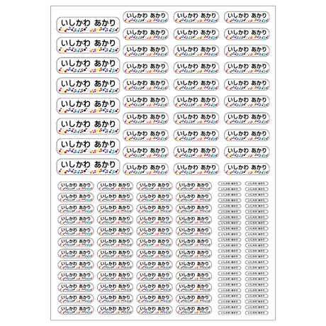 53e9c0ac8a5610331600014c