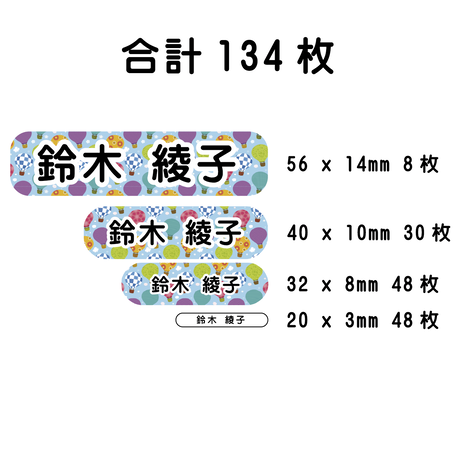 53e9c1c48a561039e4000106