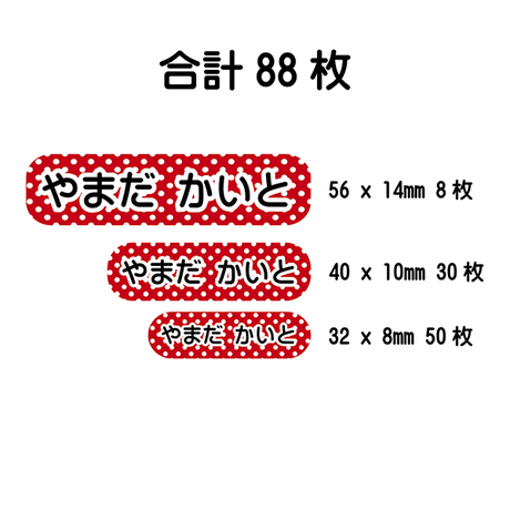 53e9b2d8236a1ed1ef000096