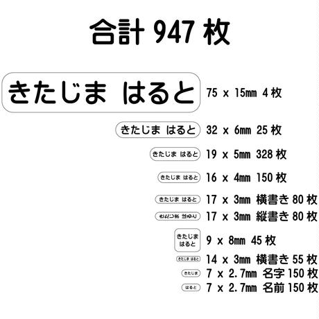 53a3e76283f153324e00026b
