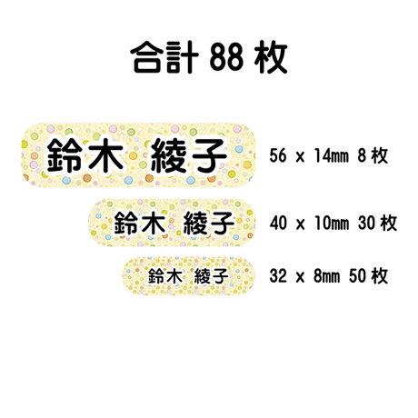 53e9b9fd3e7a4a9a49000192