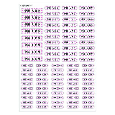 53e332038a56103095000102