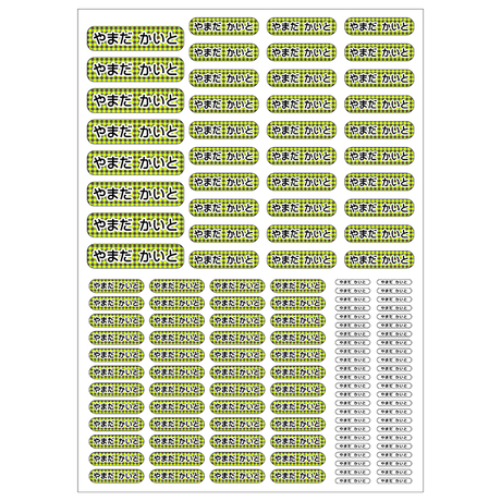 53e994e13e7a4a3e8e000027