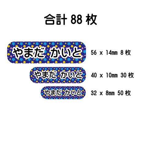 53e9b3523e7a4a585f0000c7