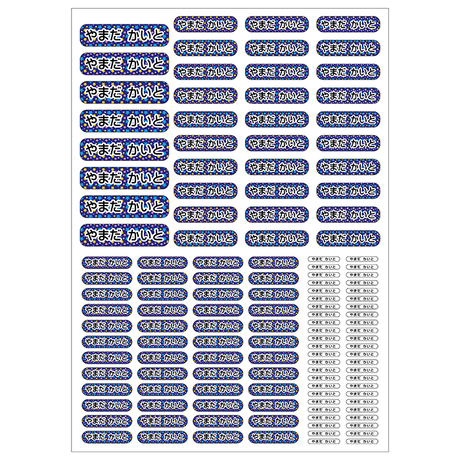 53e9bba73e7a4a2d070000f8