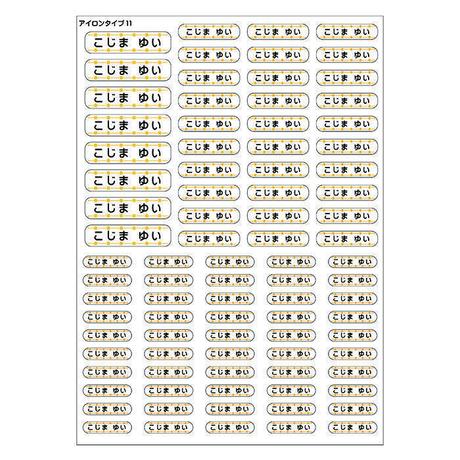 53e9b5e98a561020c100019a
