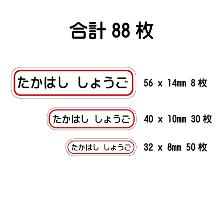 53e9b43b3e7a4a9a49000170