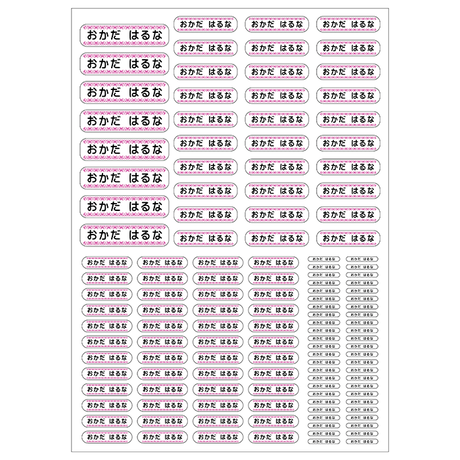 53e9bf3d236a1eaa2300018c
