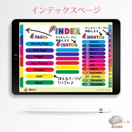 5d940910ff78bd797892b340