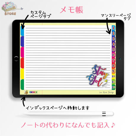 5d940910ff78bd797892b340