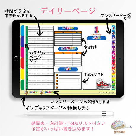 5d940910ff78bd797892b340