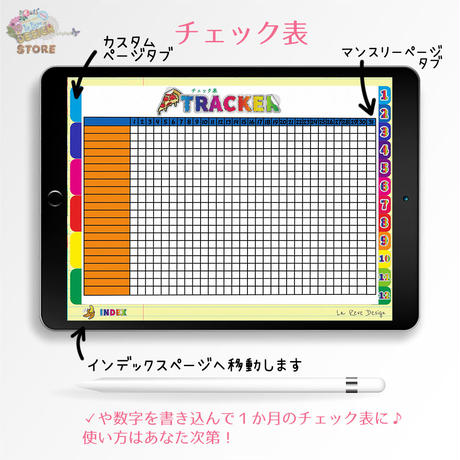 5d940910ff78bd797892b340