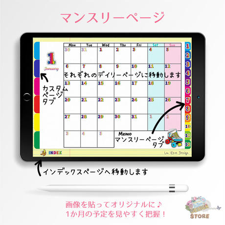 5d940910ff78bd797892b340