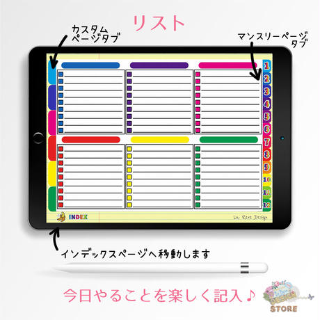 5d940910ff78bd797892b340