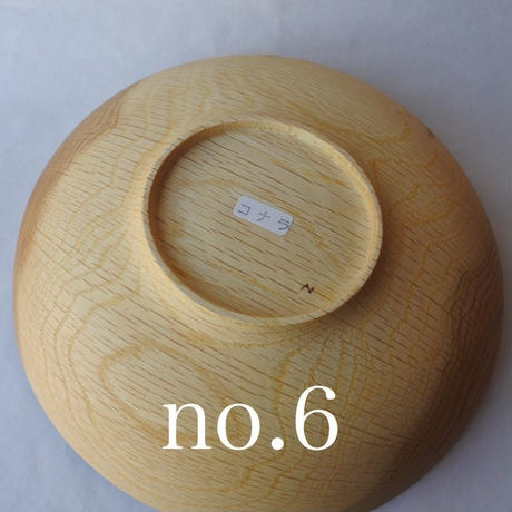 5db548b496580375a0634e36