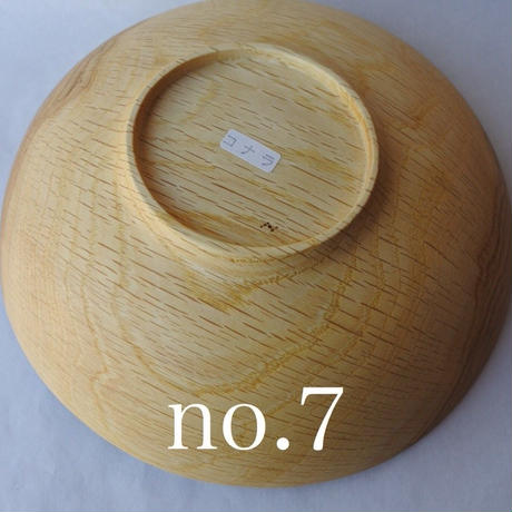5db548b496580375a0634e36