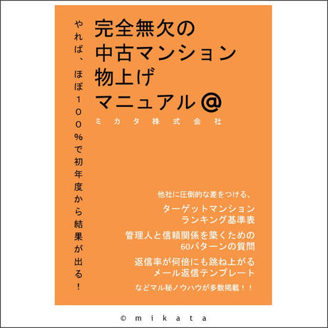 5d0b2700031d9f3423ef45fc