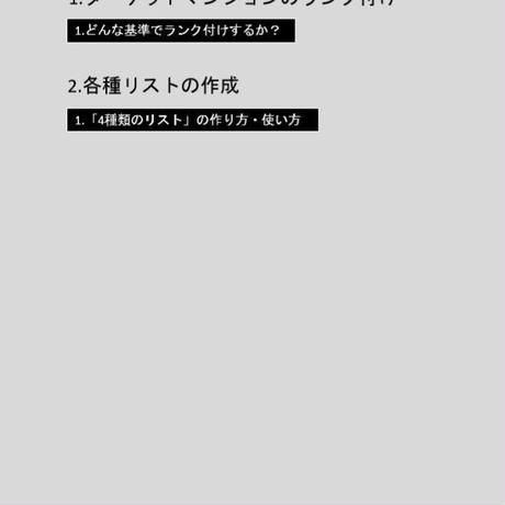 5d0b2700031d9f3423ef45fc