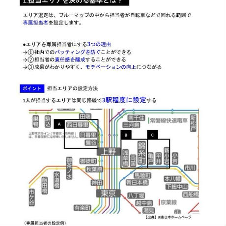 5d0b2700031d9f3423ef45fc