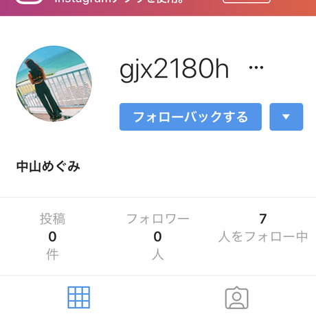 5dde262051940c73f531f455