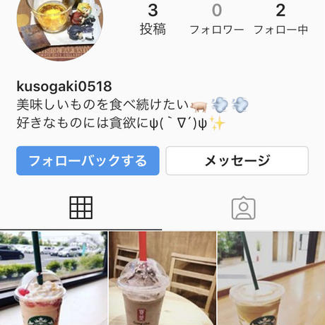 5d2676164c806421666e8e8e