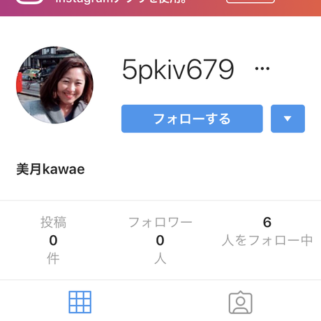 5dde262051940c73f531f455
