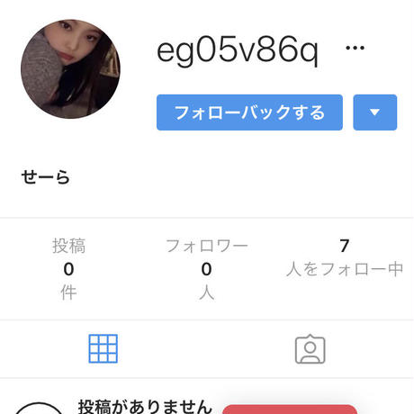 5dde262051940c73f531f455