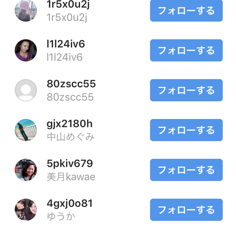 5dde262051940c73f531f455