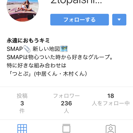 5cfab5c6c3a9677a64e7dcab