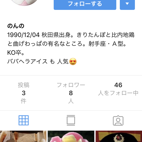 5cfab5c6c3a9677a64e7dcab