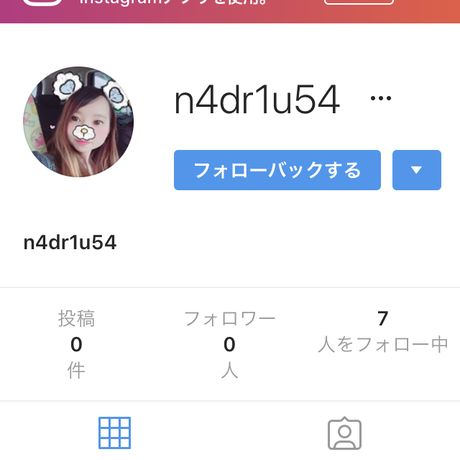 5dde262051940c73f531f455