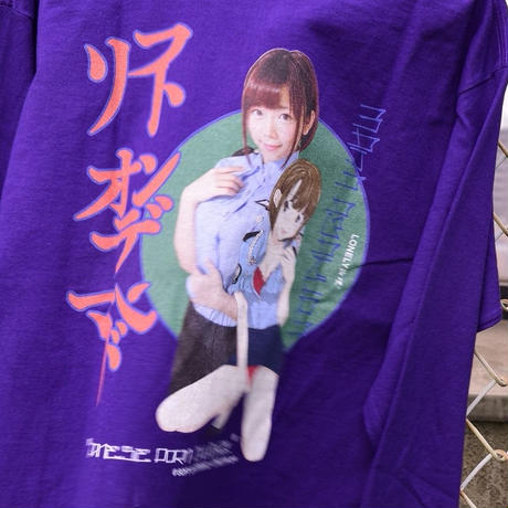 5c979952d18c9341471419ea