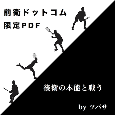 5d14284b698fa5144993fa33