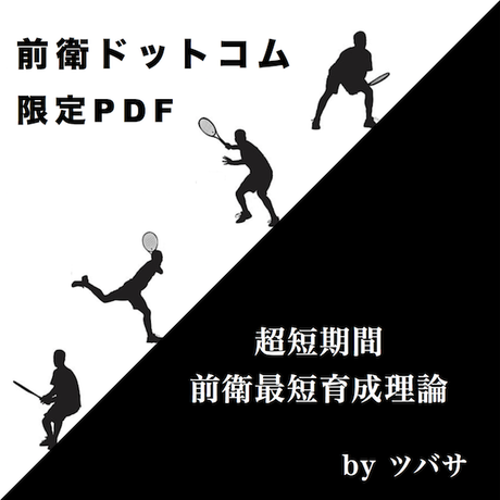 5d1452002f8f1646ca662c0c