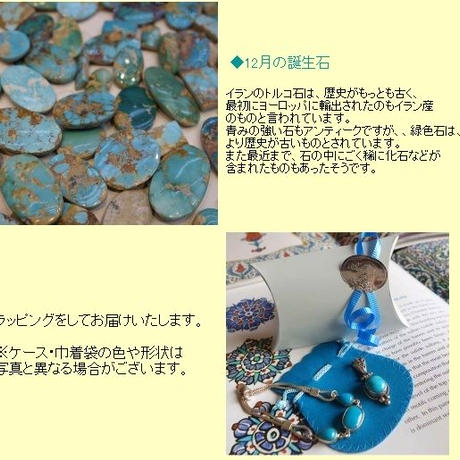 587d557ae958b2411c001bec