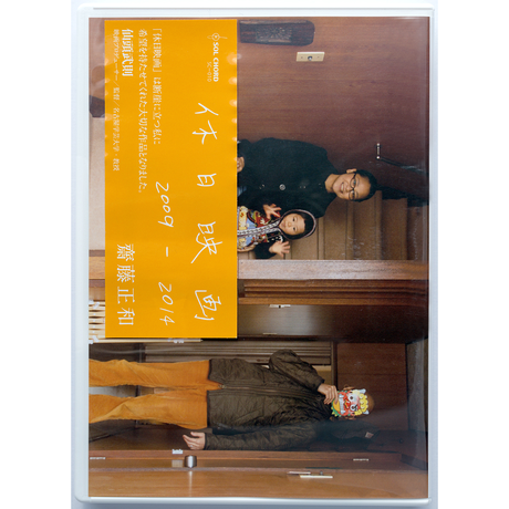 55dee4ff86b188917b000372