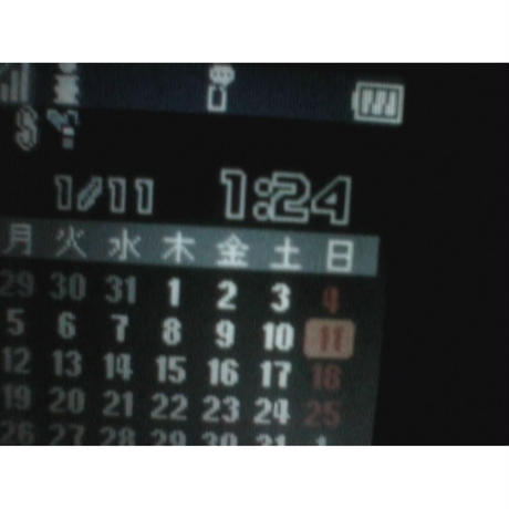 561fb44cef3377858e001be0