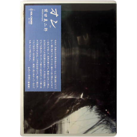 561f50e8bfe24cdeab000179