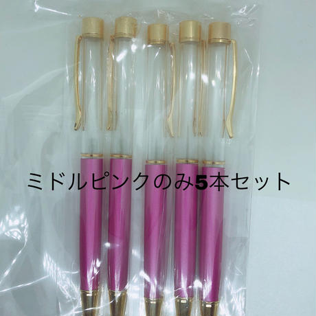 5b4eaa135496ff682a000217
