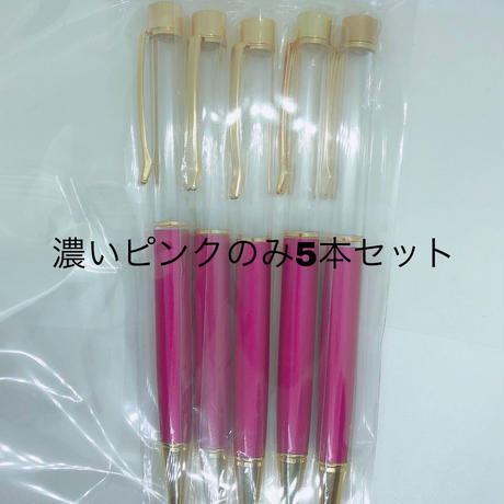 5b4eaa135496ff682a000217