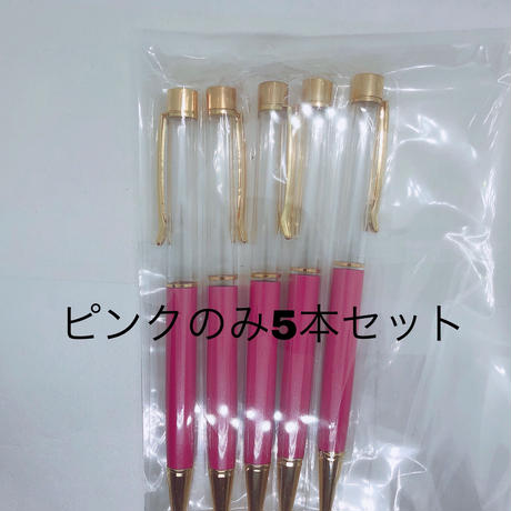 5b4eaa135496ff682a000217