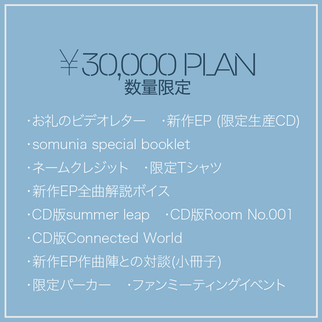 5d486a654c80641255d44153