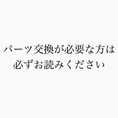59f94607c8f22c2c4e0000fd