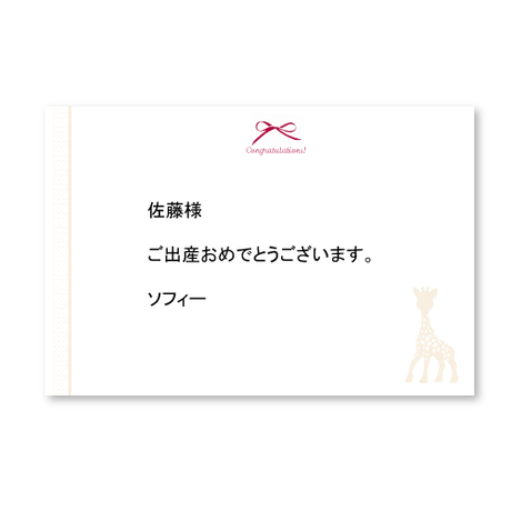 579472a600d3313b7900c14a