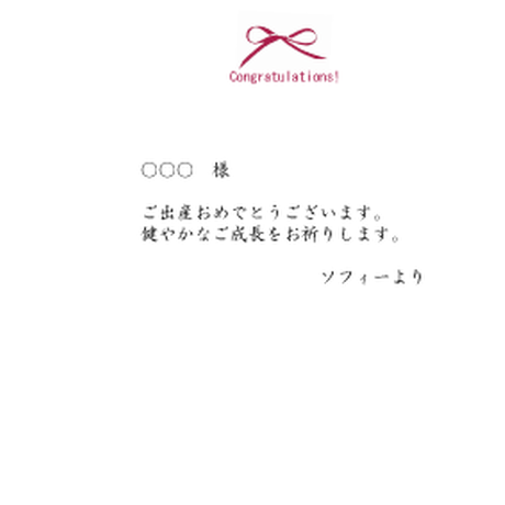 579474e3a458c0c3db0019d0