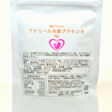 587ef0179821cc741000090b