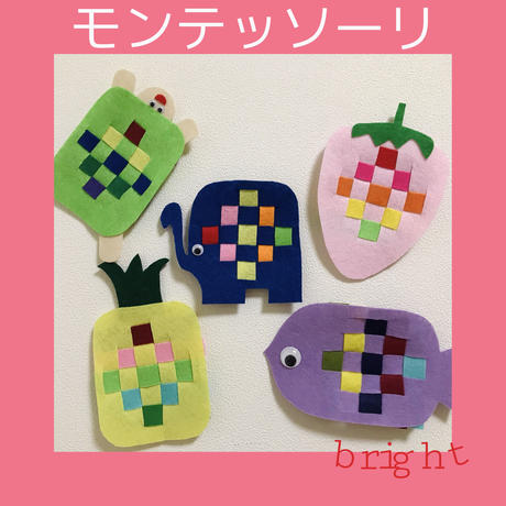 布おもちゃ Stores