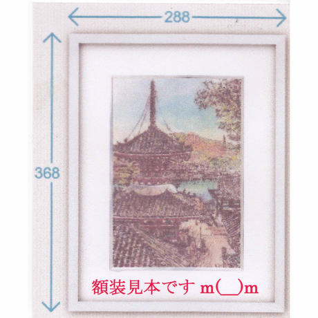 5dd24a70b2f6fd7b249d276d