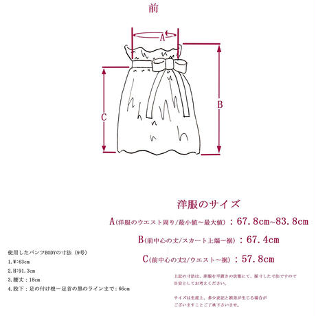 59ff133092d75f76d4002005